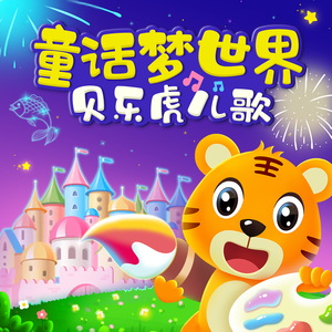 黄色一级操逼受不了
