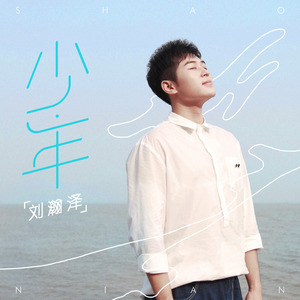 黄色一级操逼受不了
