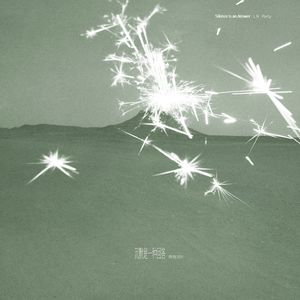 黄色一级操逼受不了
