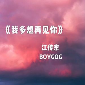 黄色一级操逼受不了
